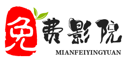 电影,电影首发,免费在线电影电视剧,88影视